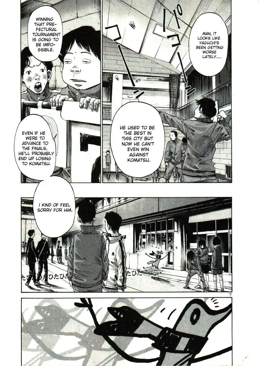 Oyasumi Punpun Chapter 28 7